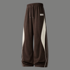 Contrast Panel Drawstring Wide Leg Sweatpants Trousers