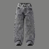 Urban Wide Leg Washed Baggy Denim Jeans