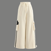 High Waist Side Stripe Pocket Wide Trousers